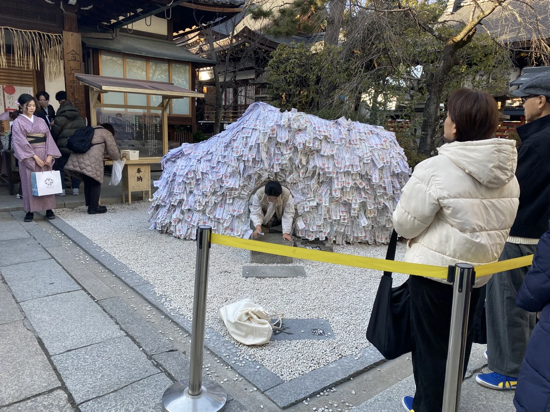 Это был великолепный день в Киото! Елена подстроила всю программу осмотра города под наши возможности (у