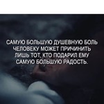 Лайла