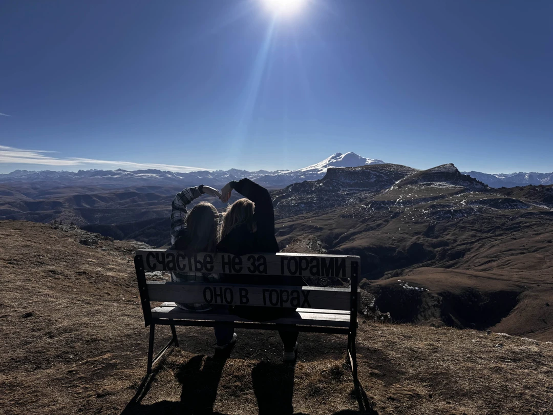Отличная поездка! Замечательный гид, все объяснял, показал☺️