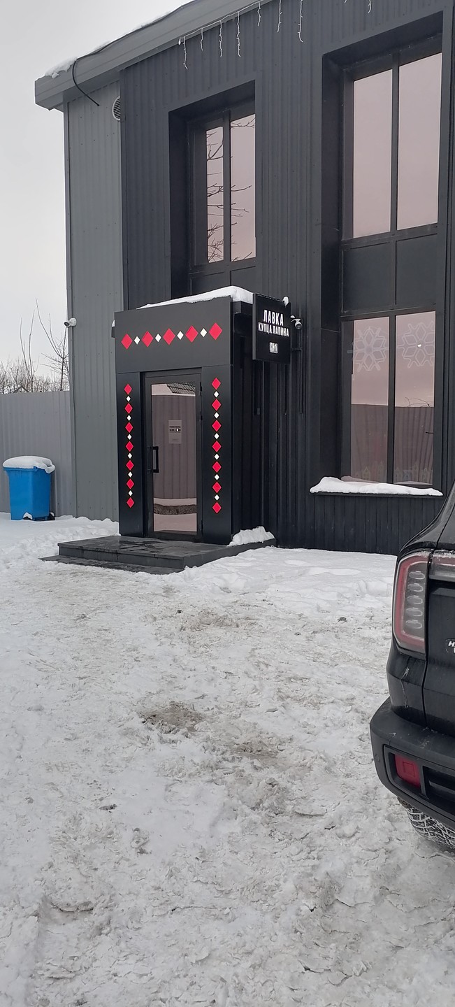 Пивоварня купца Лапина: экскурсия с дегустацией (Патракеева)