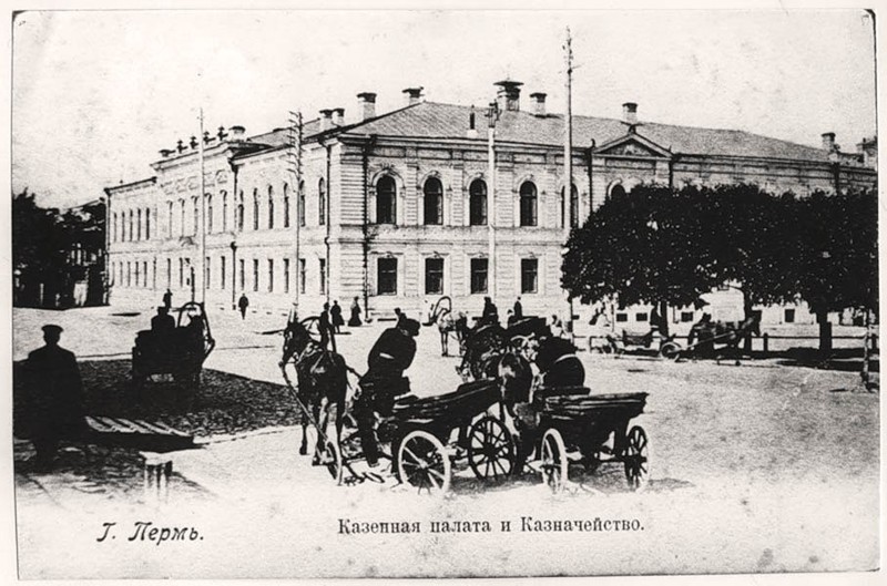 Знакомьтесь, Пермь!