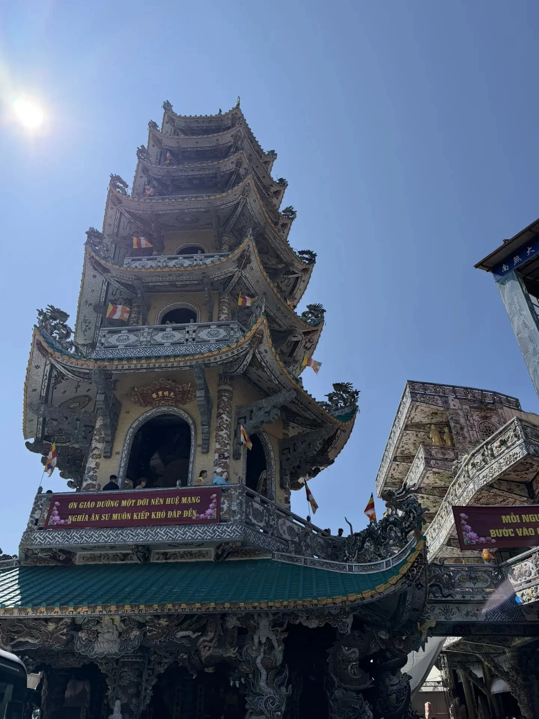 Спасибо большое за проведенную Максимом экскурсию! Было здорво!