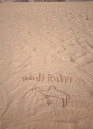 Фото отзыва 3: экскурсия "Из&nbsp;Акабы&nbsp;— в&nbsp;пустыню Вади-Рам"