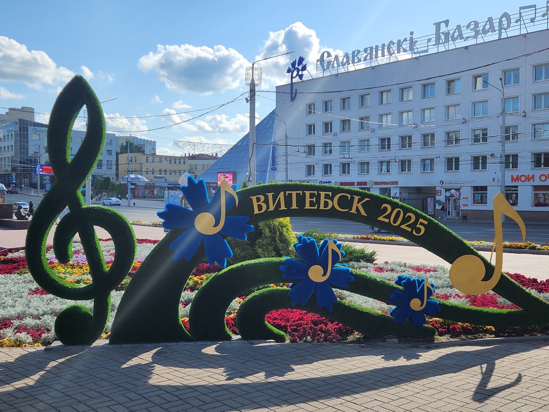 Были на экскурсии 09.08.25 у экскурсовода Оксаны. Все понравилось: маршрут, насыщенный событиями рассказ экскурсовода, сама экскурсовод