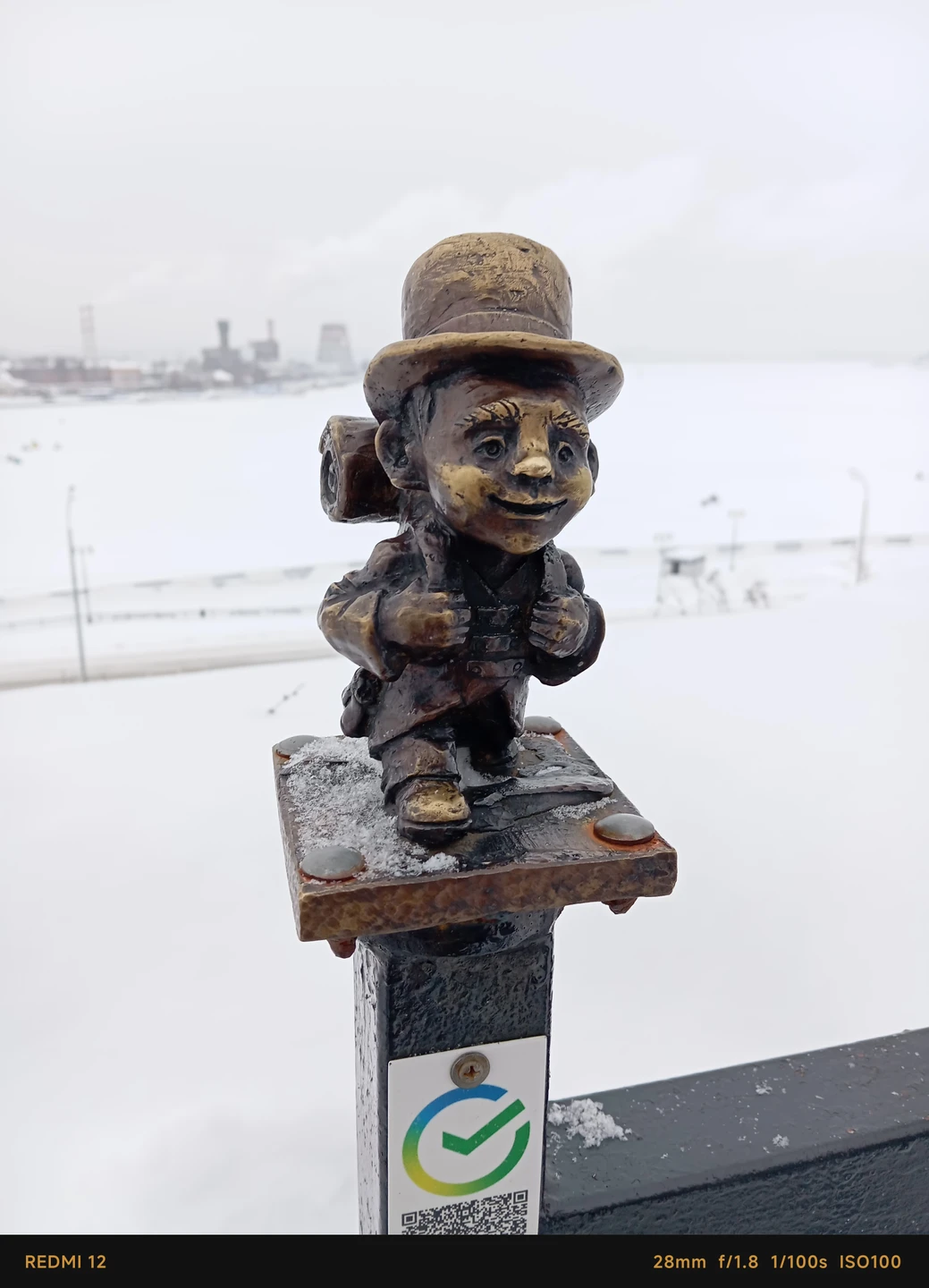 Ижевск, который вас удивит (Елена)