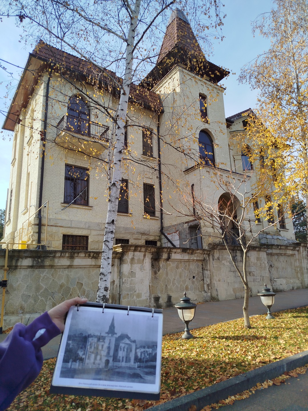 Очень интересная и познавательная двухчасовая экскурсия. Маршрут выбран идеально - без сложных подъемов, с остановками, то