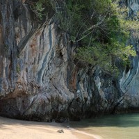 Фото отзыва 1: экскурсия "Остров Джеймса Бонда + чайная церемония на приватном пляже"