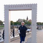 Аксана
