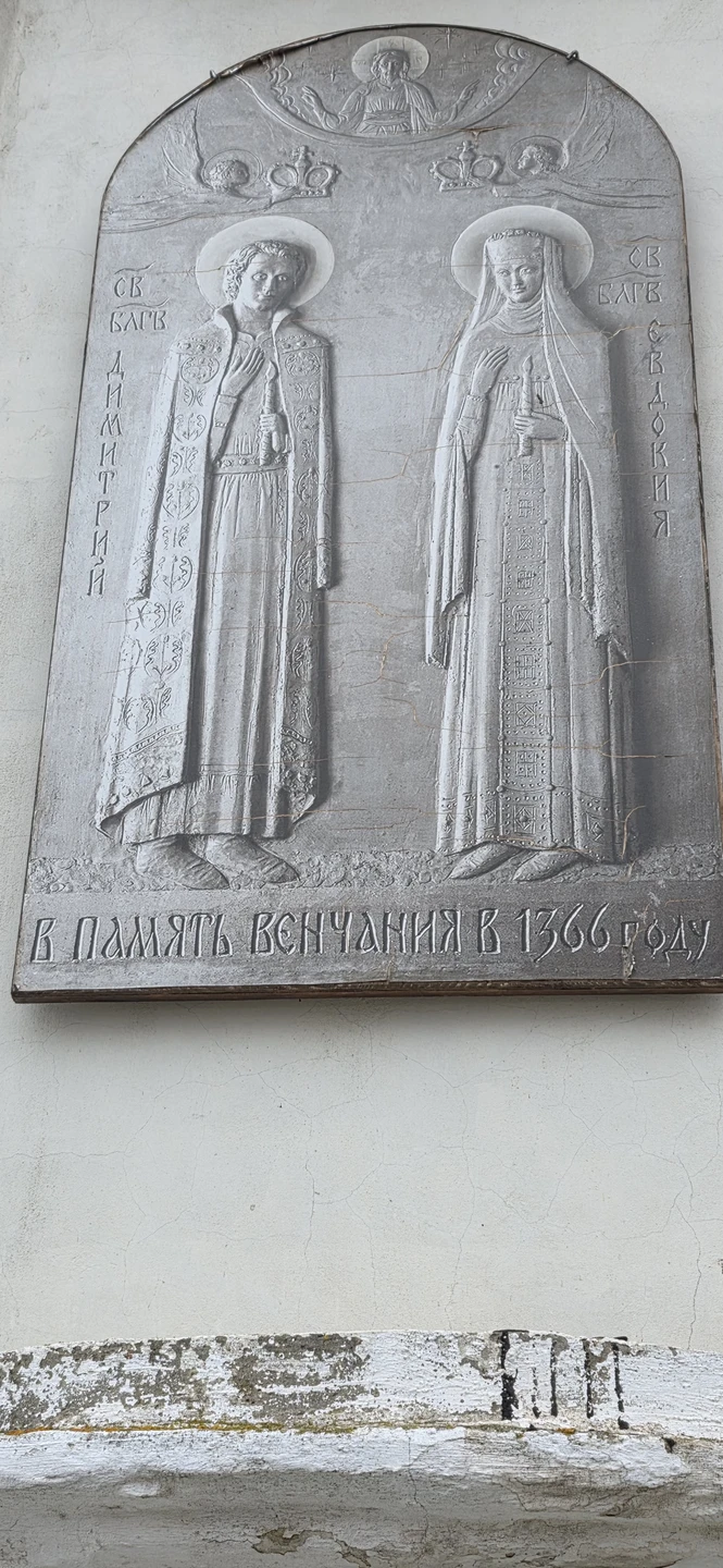 Роман Бурасов. Гид по Коломне