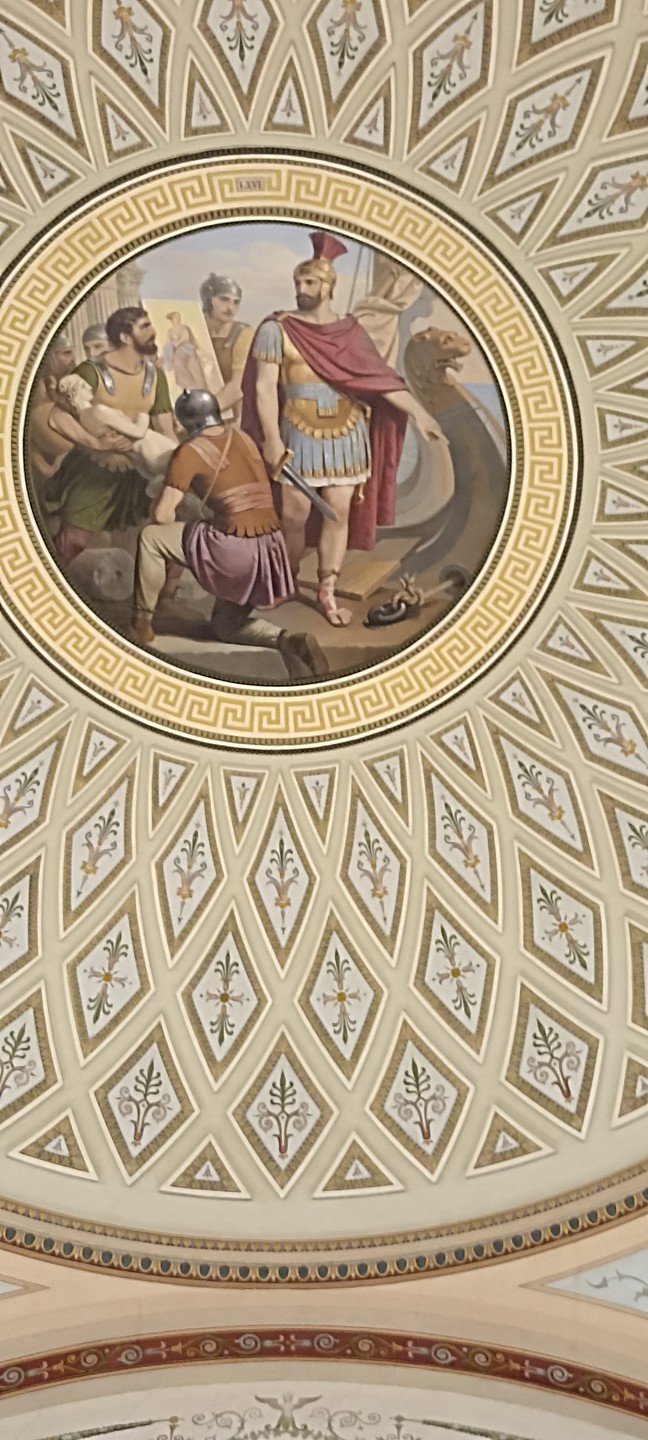 Билет в Эрмитаж (Екатерина)