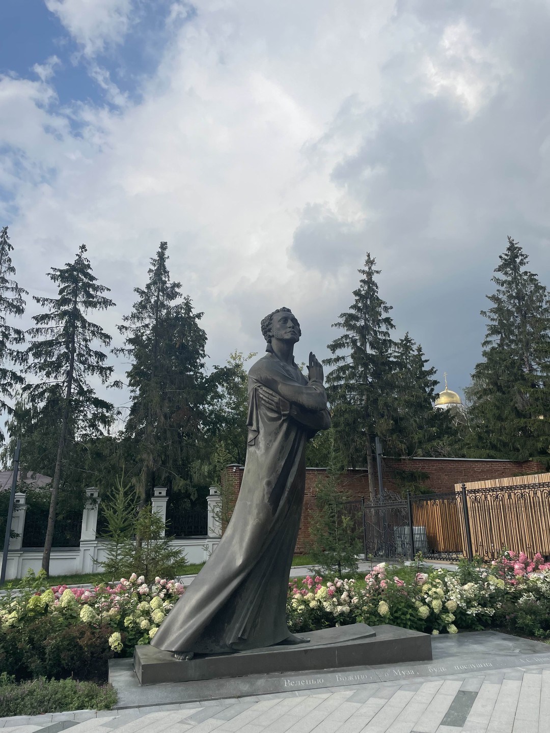 Ваше идеальное знакомство с Екатеринбургом (Влад)