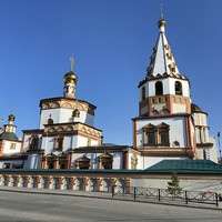 Фото отзыва 2: экскурсия "Иркутск: история повседневности"