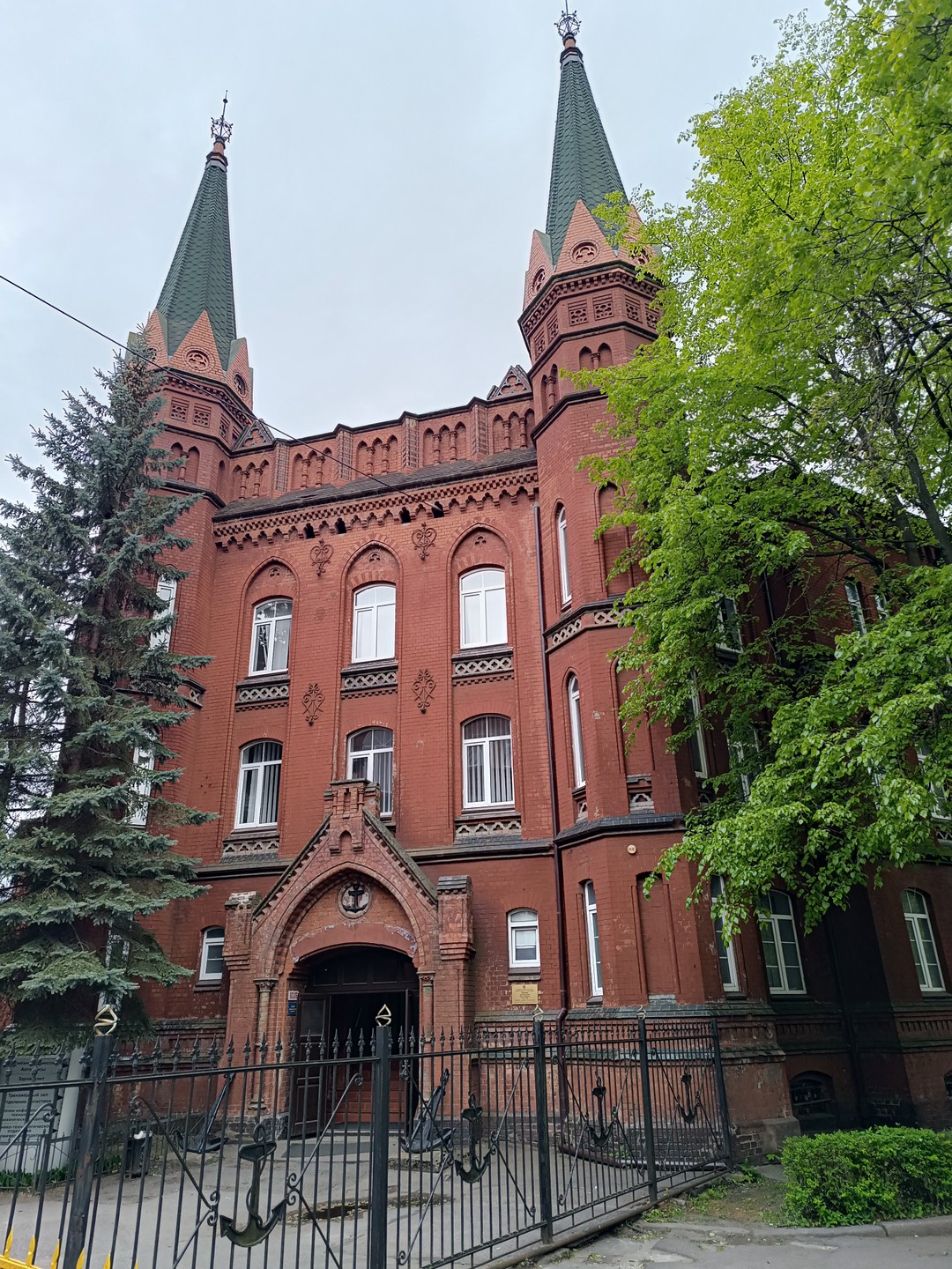 Кёнигсберг. История трёх городов (Елена)