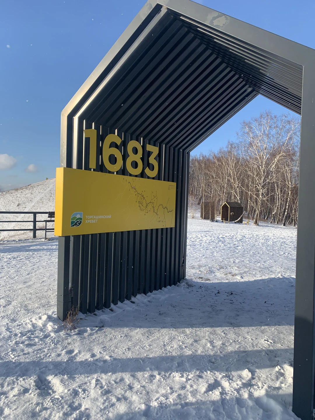 Выбрала индивидуальный формат экскурсии, чтобы была возможность побыть с природой наедине. Елена профессиональный не только гид