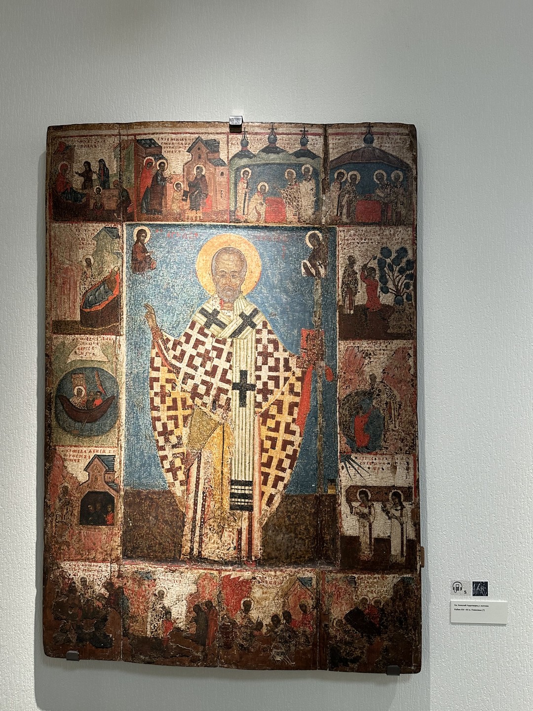 Это 3я экскурсия с Верой за 4 дня. Отличная экскурсия, продуман маршрут, в музеях Палеха нас