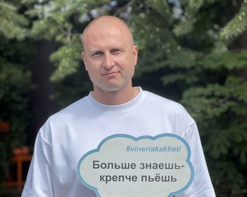 Монастыри Алаверди и Некреси, винные дегустации