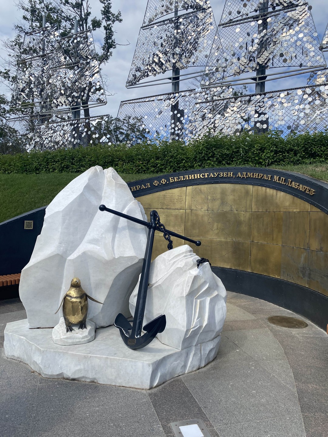 Морской Кронштадт: автобусная и теплоходная экскурсия (Евгения)