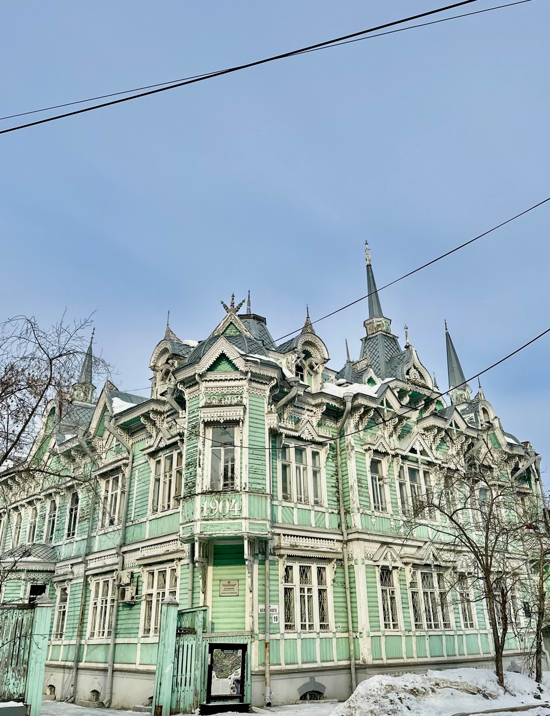 Фото отзыва 5: экскурсия "Сибирские Афины: автоэкскурсия по Томску"