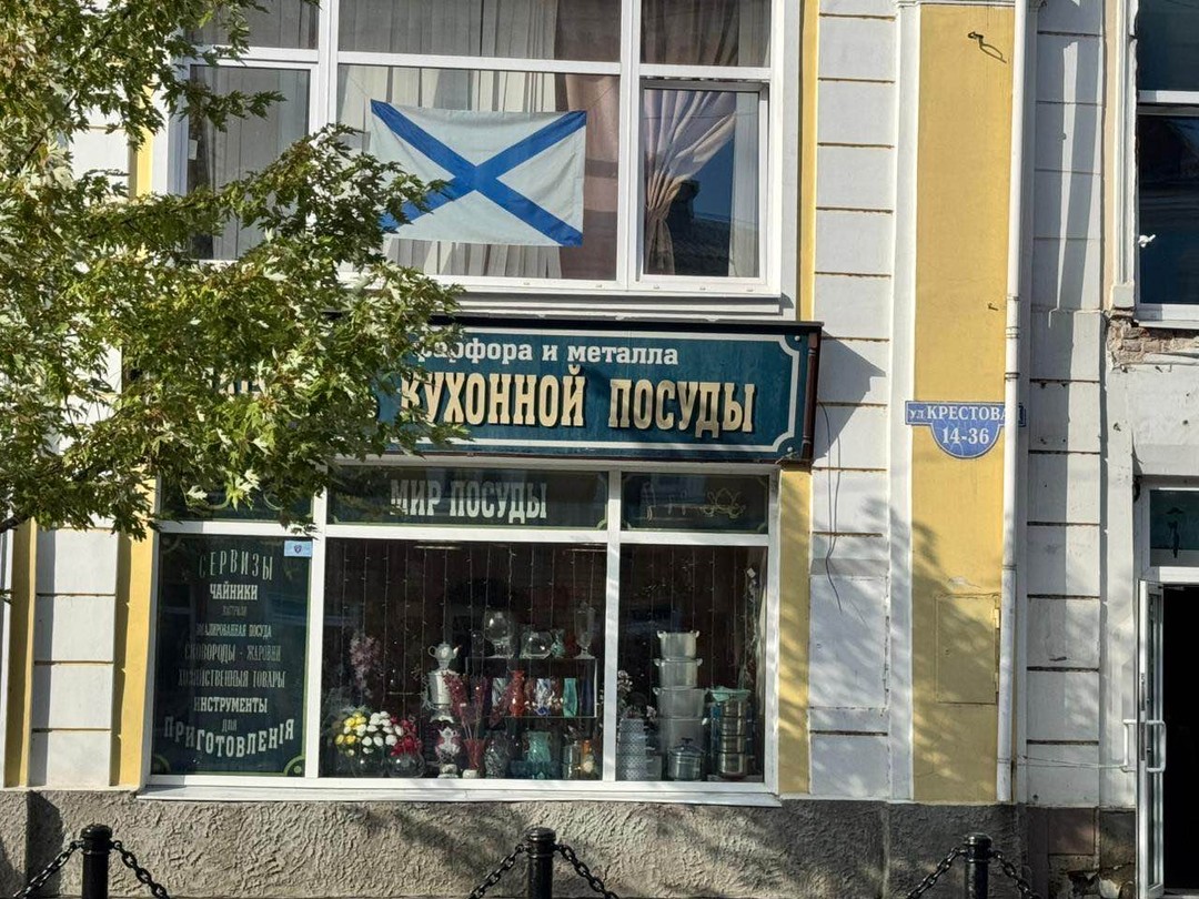 Рыбинск - город купцов и бурлаков (Дмитрий)