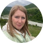 Алена
