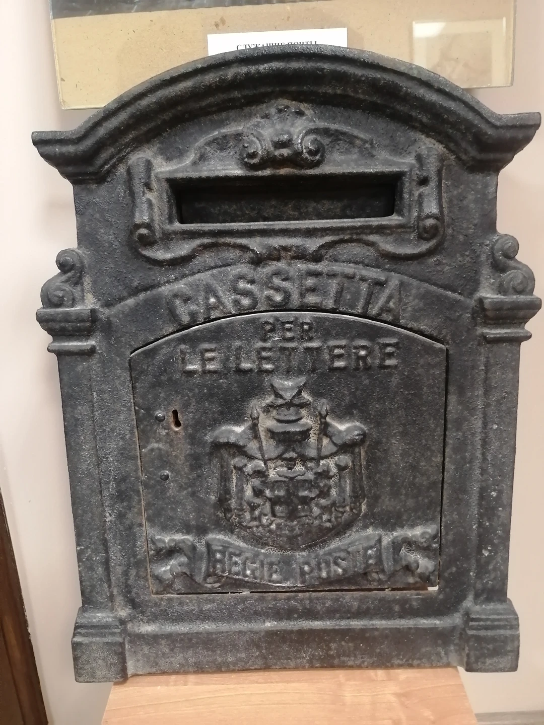 Из Саратова в Шефер, Баронск и Цюрих (Альфия)