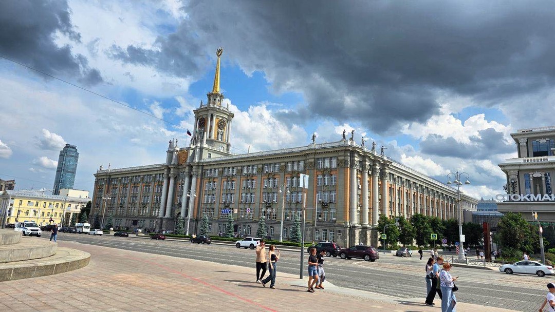 Ваше идеальное знакомство с Екатеринбургом (Надежда)