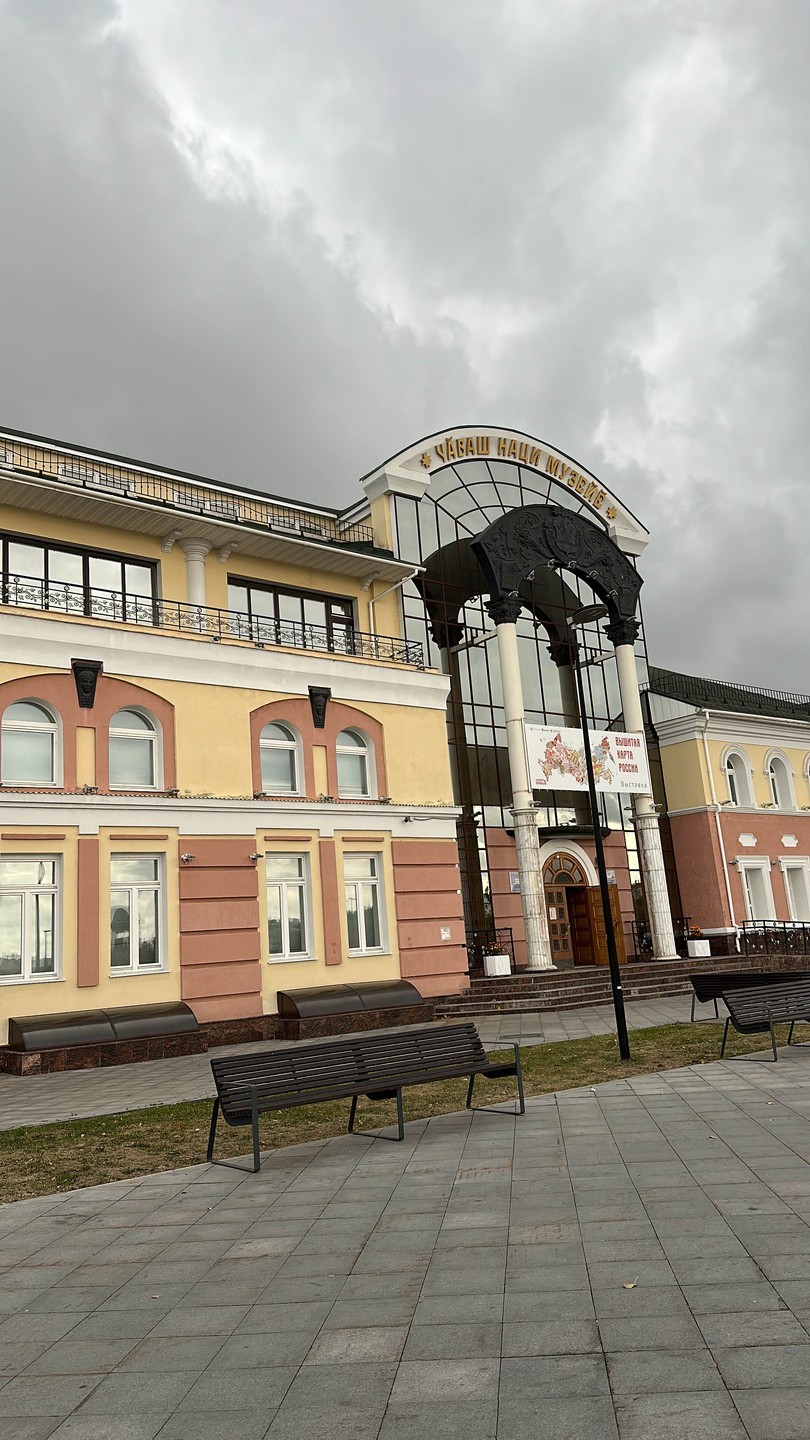 Чебоксары вчера и сегодня (Яна)