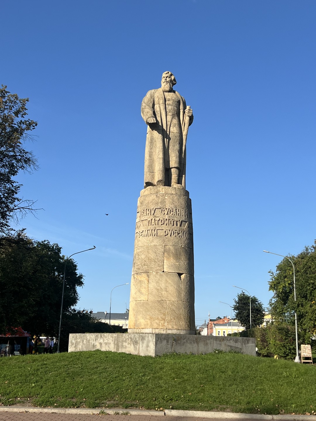 Добро пожаловать в Кострому (Айжана)