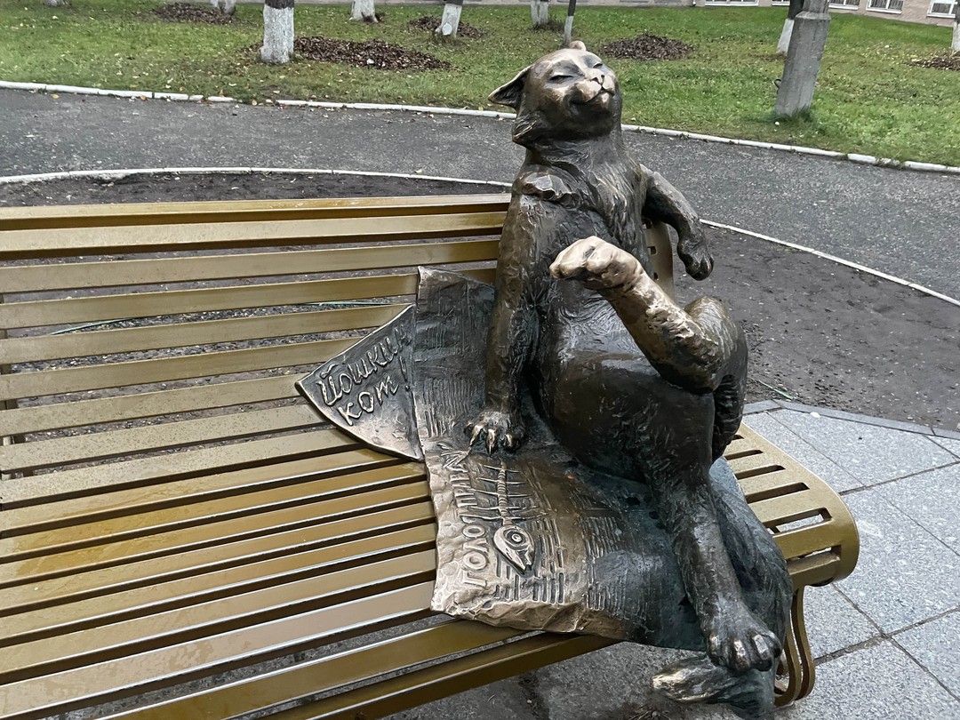 Посетили Йошкар-Олу 2 ноября с замечательным экскурсоводом Татьяной и профессиональным водителем Анатолием. Очень понравилось и знакомство