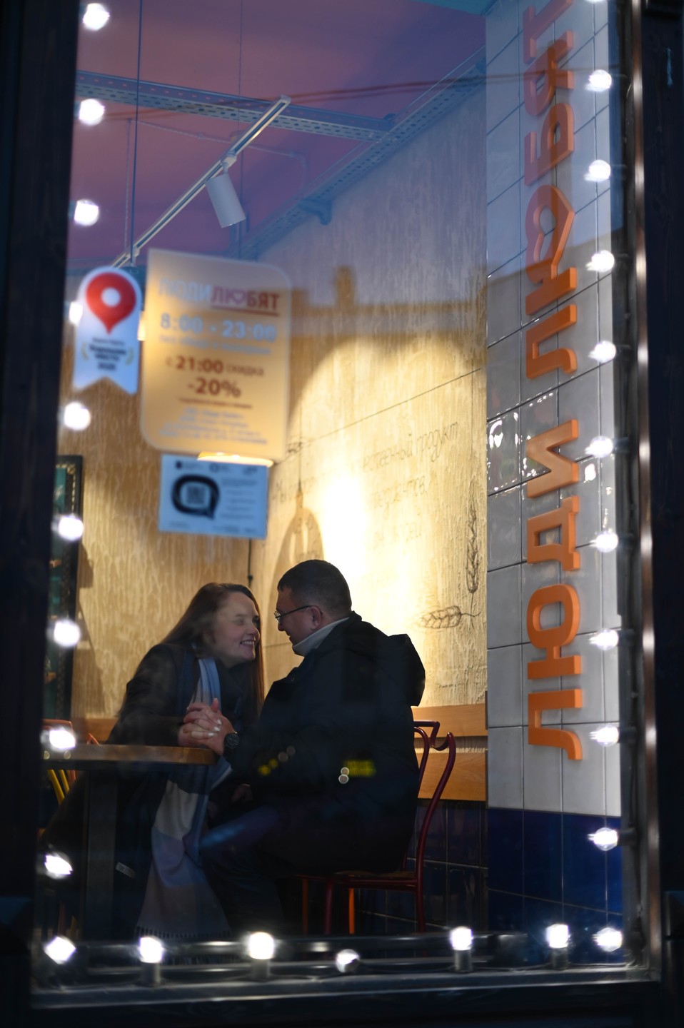 Жанна, огромное спасибо за нашу фото прогулку. Получилась очень красивая, душевная история. Каждую фотографию хочется подробно