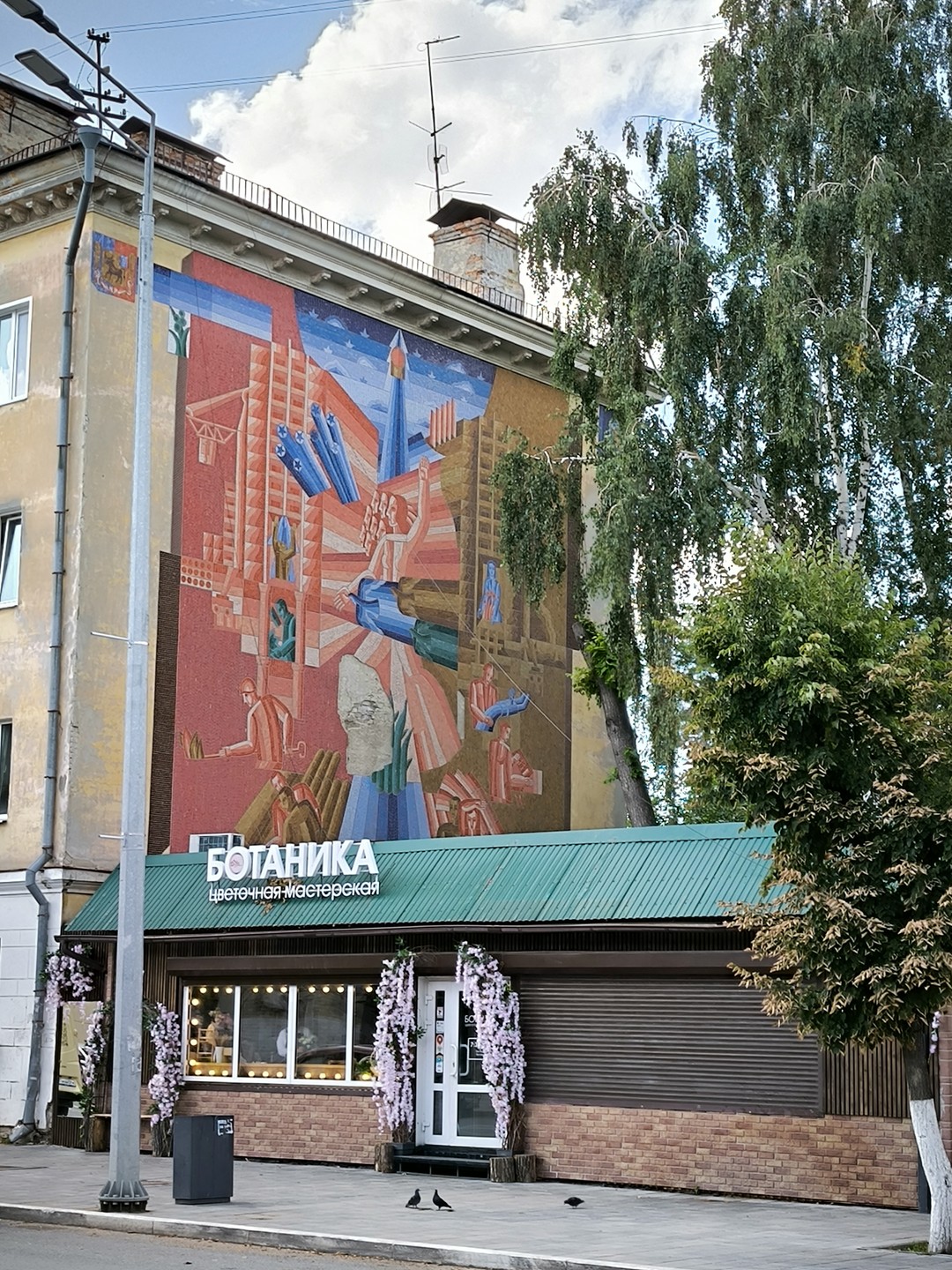 Сызрань - старинная, купеческая, интересная (Ксения)