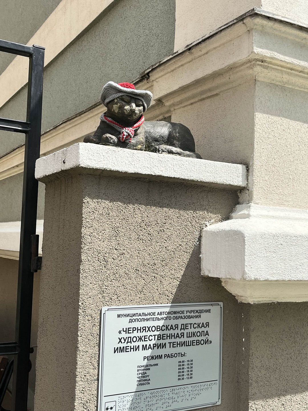 Очень понравилось! Рид Екатерина настоящий профессионал!Очень интересно рассказывает,слушать её одно удовольствие!