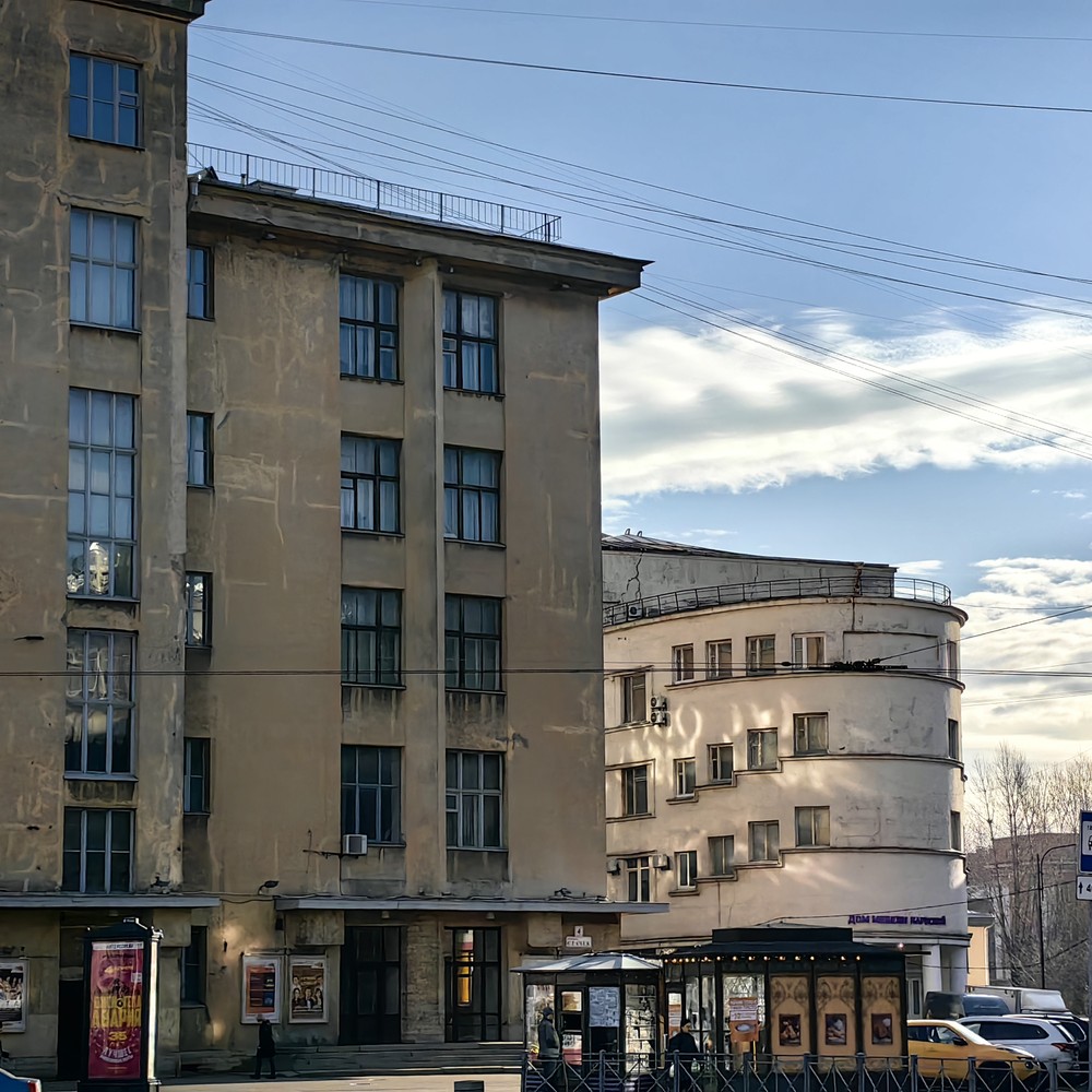 Ленинградский конструктивизм (3/6)