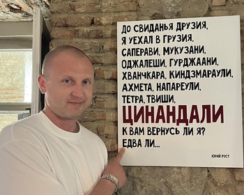 Усадьба Чавчавадзе, 900-летнее дерево, винные дегустации, ужин с грузинским шоу