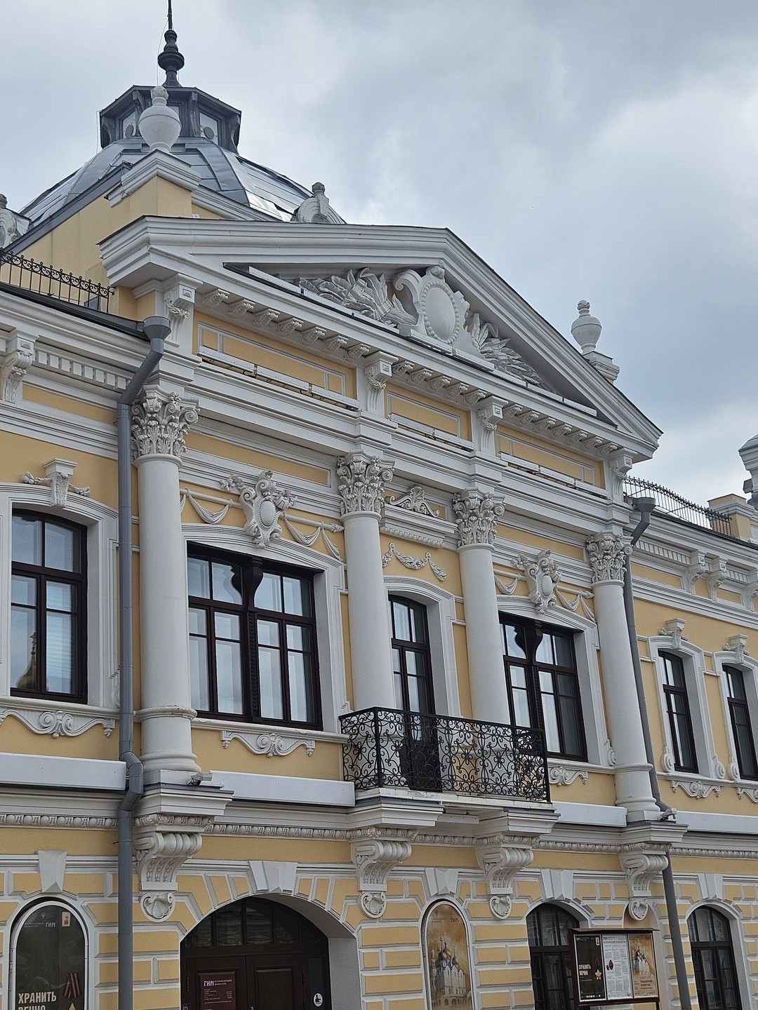 Это была невероятная и безумно интересная экскурсия с погружение в историю и особенности города!