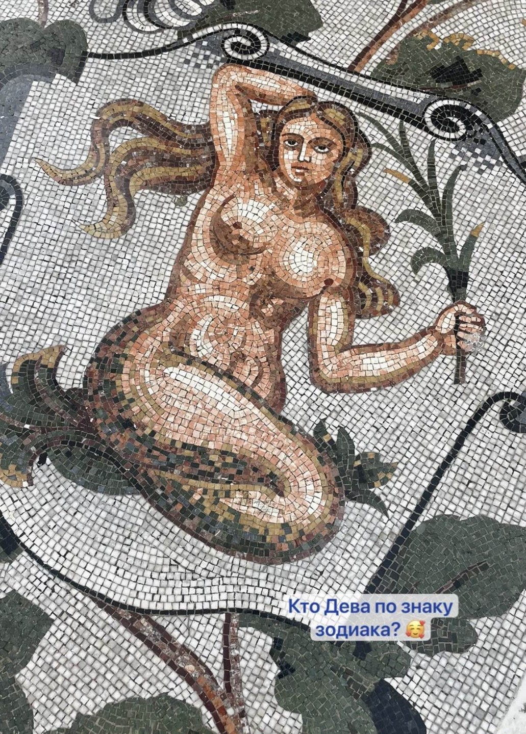 Это была замечательная экскурсия, было интересно и познавательно общаться с Екатериной, она рассказала о Неаполе и