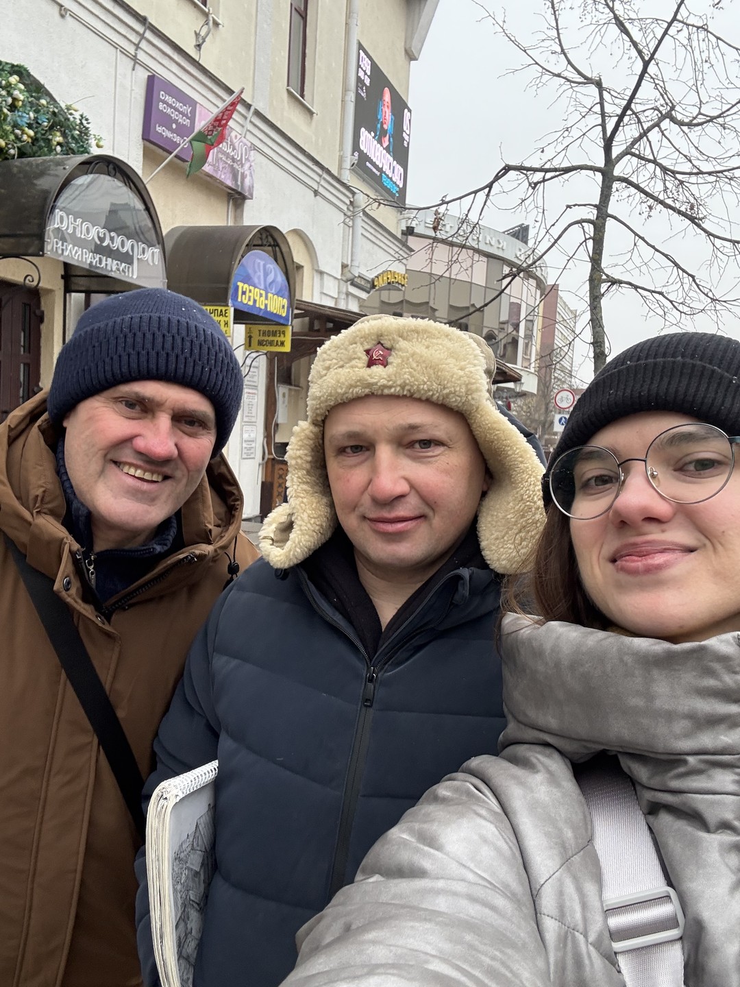 Неизвестный Брест (Новак)