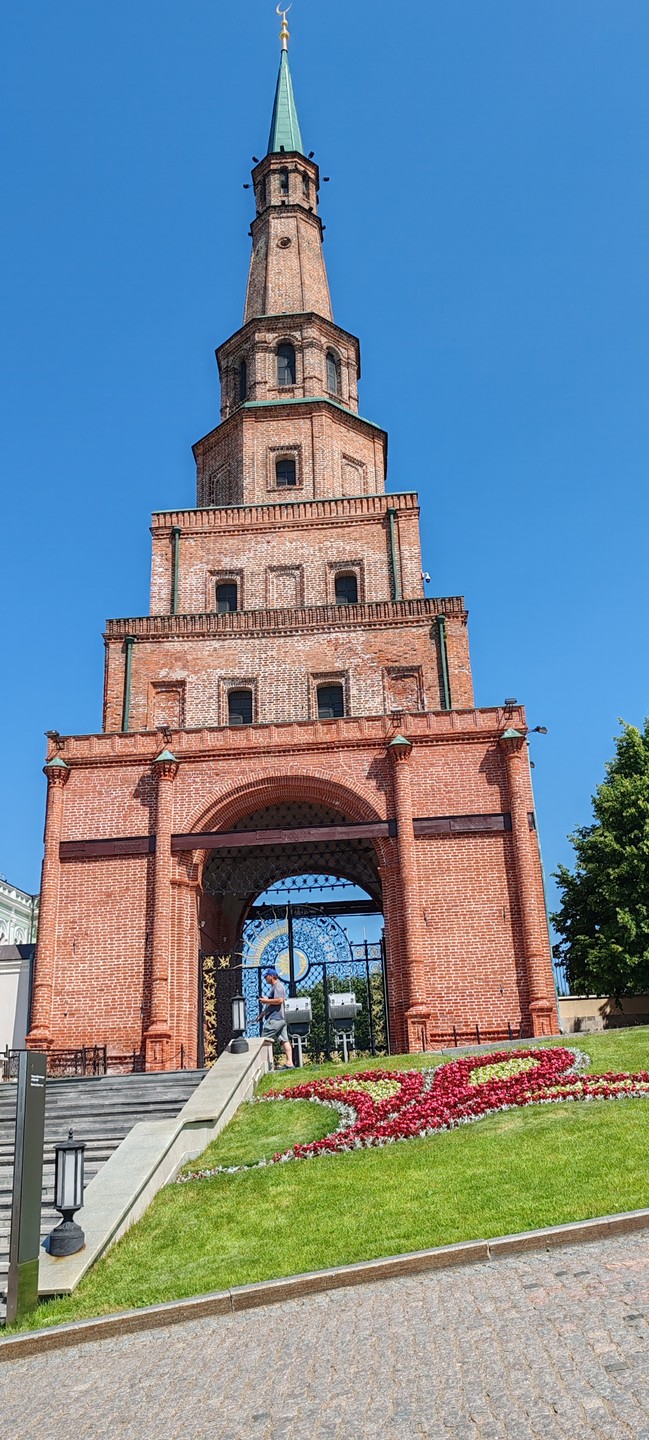Казань: лучшее за три часа (Александр)