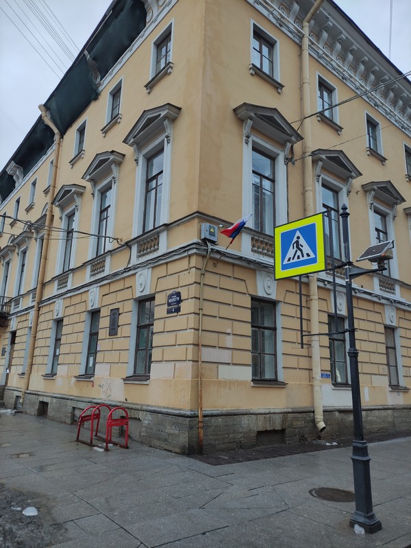 Революционеры или террористы? Групповая экскурсия