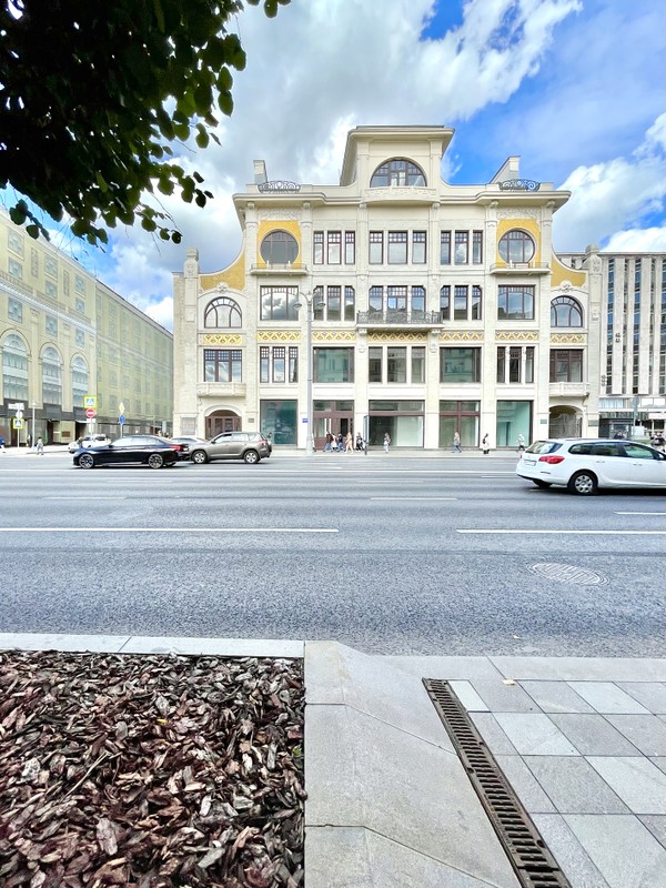 «Как в Москве дома двигали»: групповая экскурсия-прогулка