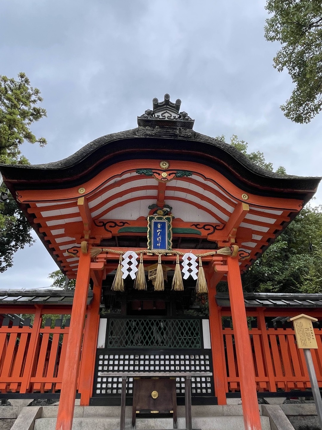 Культовые памятники Киото (Юлия)