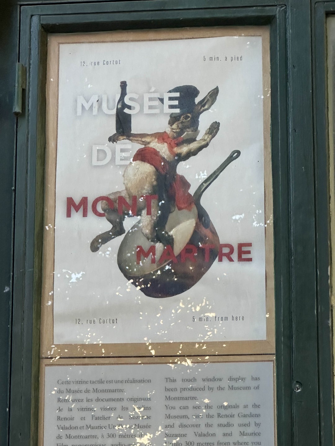 Весёлая гора: богемные истории Монмартра (Jeanne)