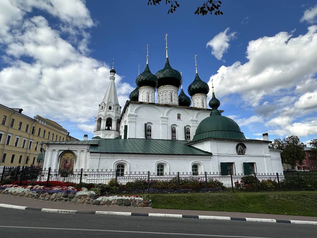 Ярославль впервые (Наталья)
