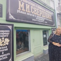 Фото отзыва 2: экскурсия "Свидание с Нижним Новгородом каждый день"
