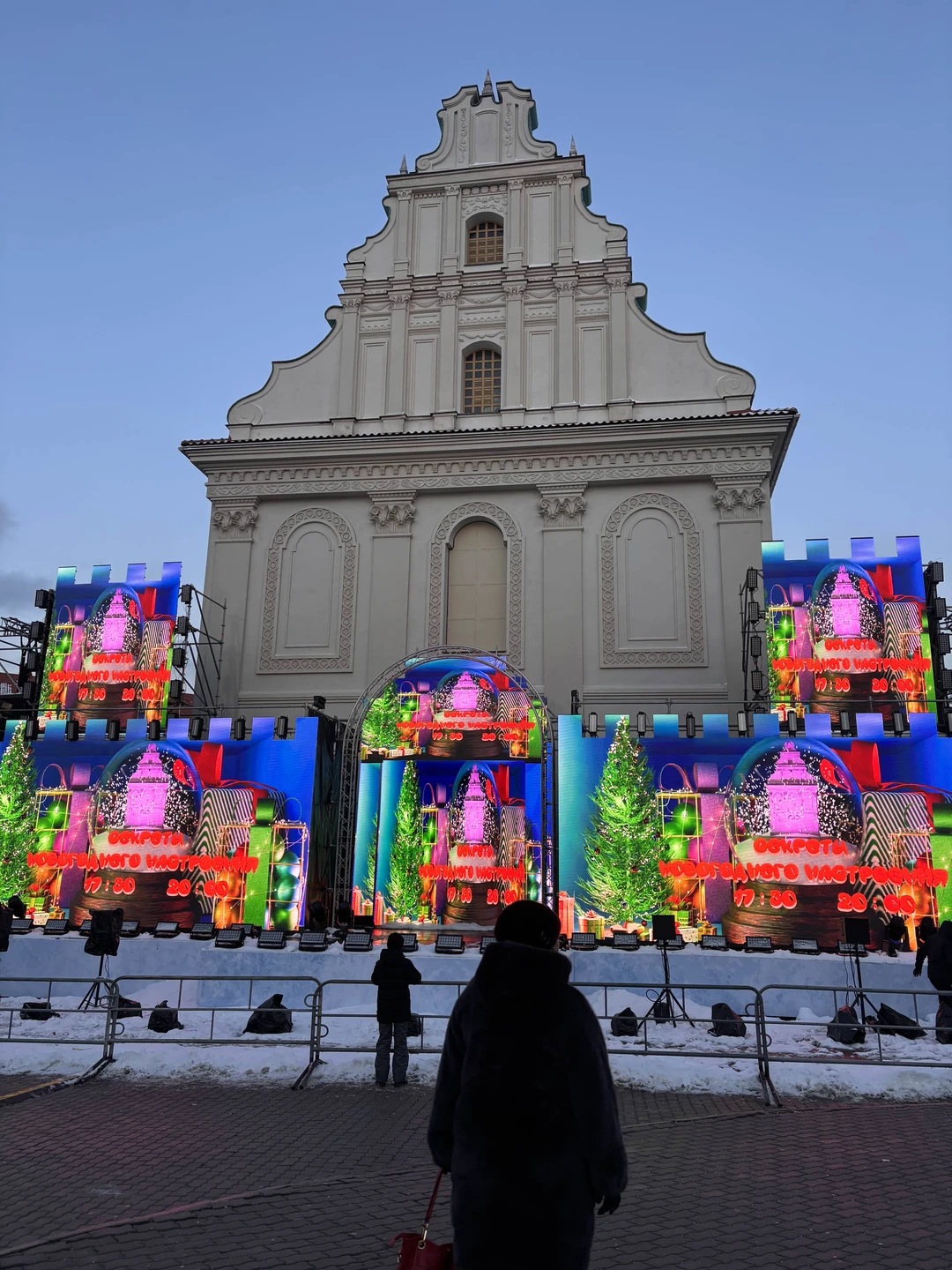 Главное в Минске - групповая экскурсия на автобусе (Кузьмичева)