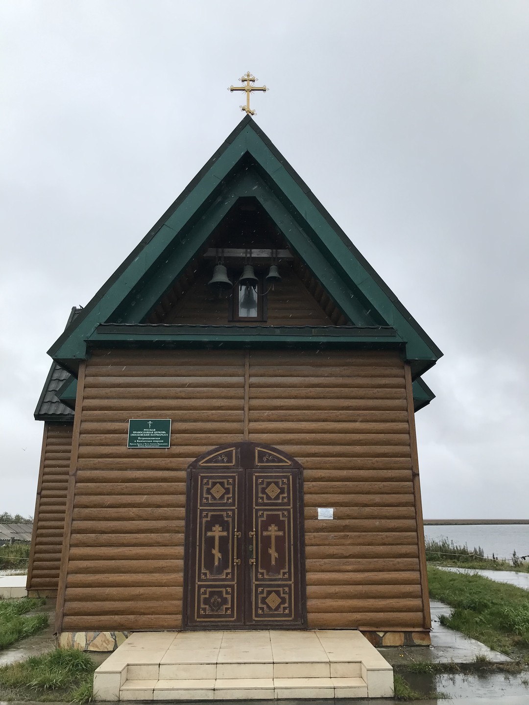 Рассвет у Тихого океана - закат у Охотского моря (Марина)