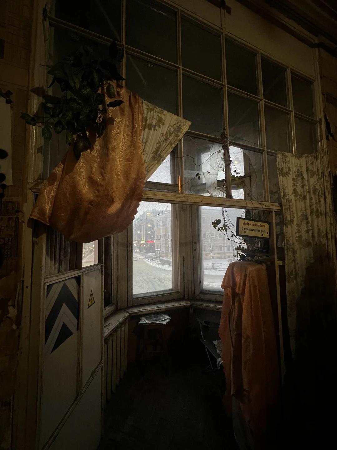 Ленинградские коммуналки - снаружи и изнутри (Элеонора)