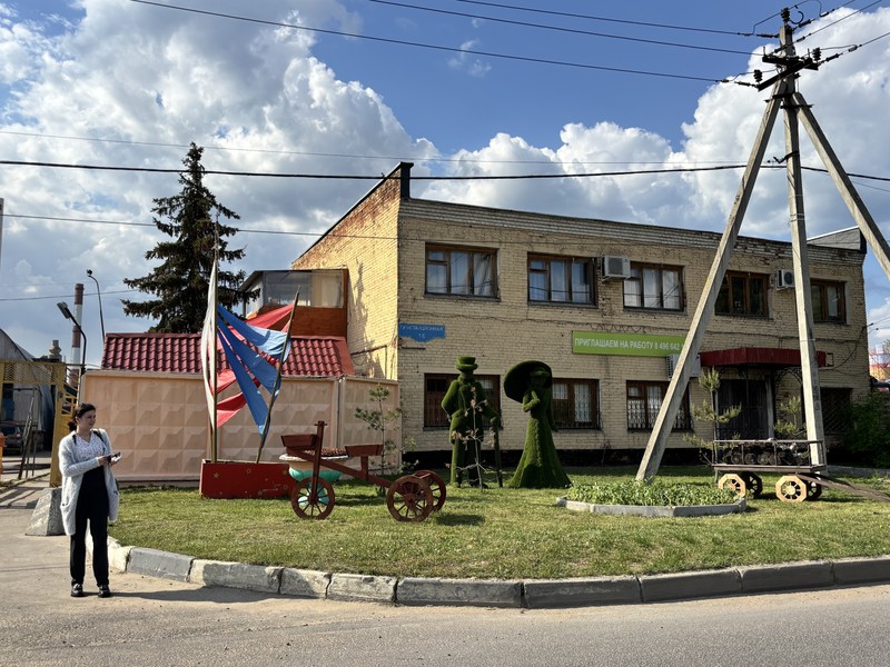 Фото к экскурсии Перезагрузка в Южном Подмосковье: прогулка по берегу Оки