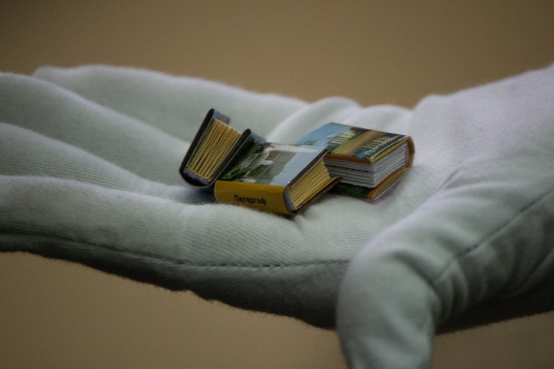 Хранители времени