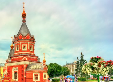 Фото достопримечательности: Часовня Александра Невского